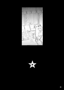 Page 29 of Koushoku Nyan Nyan