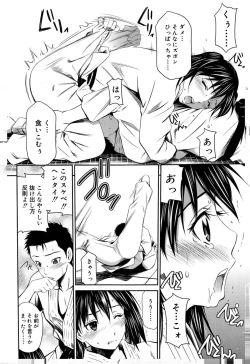 Page 188 of Momoiro Triangle