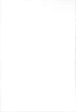 Page 213 of Momoiro Triangle