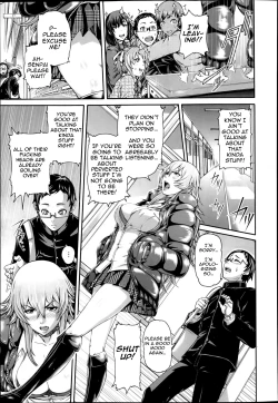 Page 3 of Mesu Kano Ch. 1-2