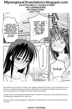 Page 19 of Kawaisugiru Hidaka-Senpai♂ to xxx Shitai!