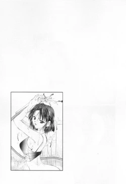 Page 97 of Love Potion