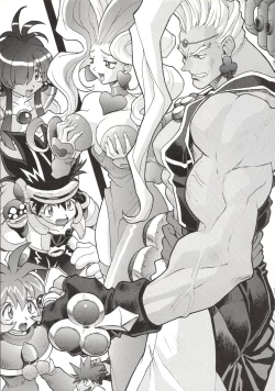 Page 28 of Hira Hira Dokin Cho