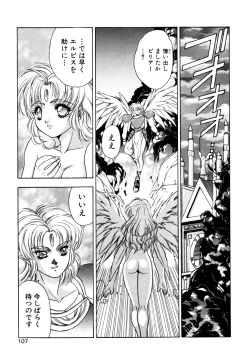 Page 108 of Elpis Quest