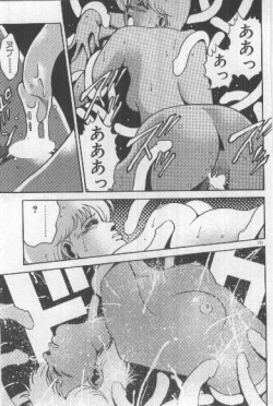 Page 120 of Watashi, Agechau!