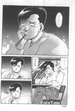 Page 143 of Watashi, Agechau!