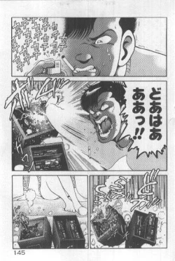 Page 144 of Watashi, Agechau!