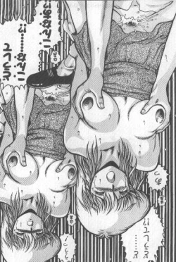 Page 83 of Watashi, Agechau!