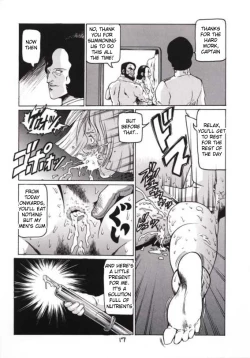 Page 16 of Kinpatsu A