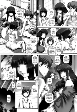 Page 202 of Ayakashi Yakata no Miko
