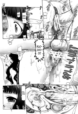 Page 2 of Ayakashi Yakata no Miko