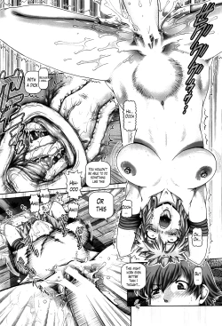 Page 51 of Ayakashi Yakata no Miko