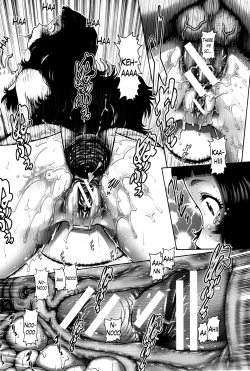 Page 70 of Ayakashi Yakata no Miko