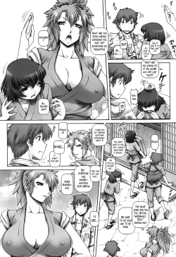 Page 8 of Ayakashi Yakata no Miko
