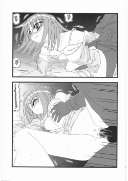 Page 10 of Ryoujoku Fukuzawa Yumi no Ukkari Kinshin Soukan IS