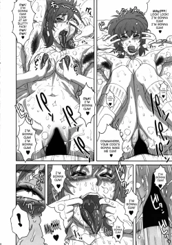 Page 19 of NIPPON PRACTICE 3