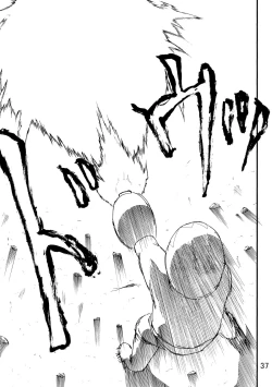 Page 35 of Rockman no Erohon 2