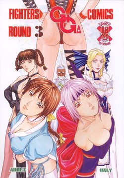 Download Fighters Giga Comics Round 3