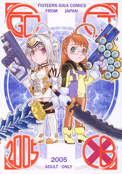 Download Fighters Giga Comics Round 8