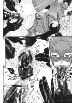 Page 11 of Fighters Yotta Comics Round 10 Yotta