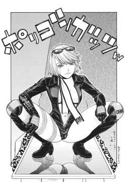 Page 4 of Fighters Yotta Comics Round 10 Yotta