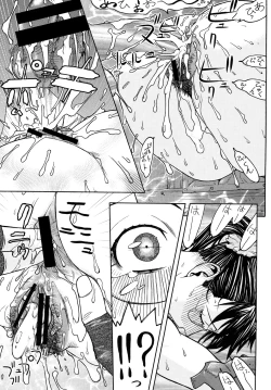 Page 102 of Fighters Yotta Comics Round 12 Yotta