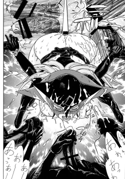 Page 127 of Fighters Yotta Comics Round 12 Yotta