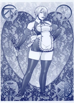 Page 35 of Dre☆Cali