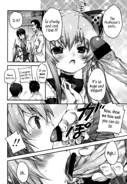 Page 14 of Youjogata Hounyou Android C.C | Little Girl Shaped Urinating Android C.C.