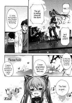 Page 28 of Youjogata Hounyou Android C.C | Little Girl Shaped Urinating Android C.C.