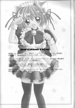 Page 27 of Pure Study