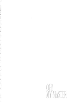 Page 43 of Takusan Meshiagare Goshujin-sama