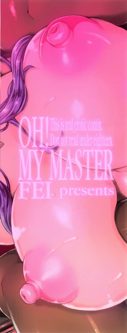 Page 5 of Takusan Meshiagare Goshujin-sama