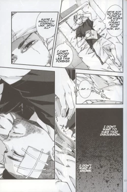 Page 13 of Defective Dogs 2