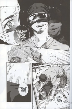 Page 21 of Defective Dogs 2