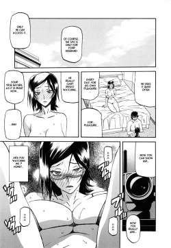 Page 12 of Fuyu no Ajisai epilog...