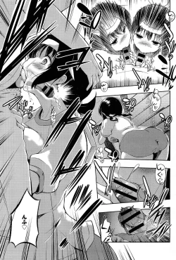 Page 173 of Comic Anthurium 007 2013-11