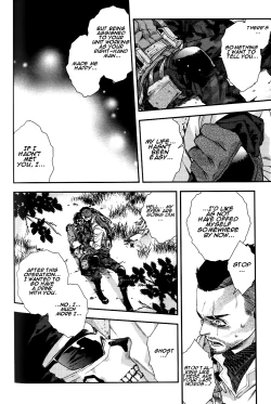 Page 10 of Careless Mistake