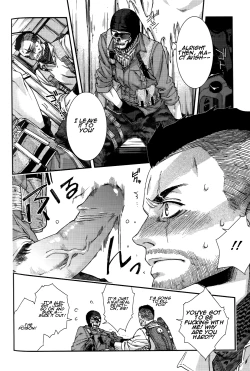 Page 14 of Careless Mistake