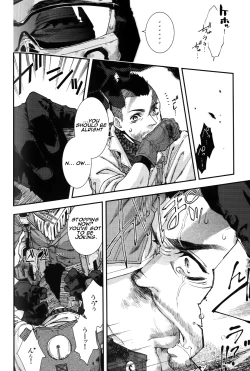 Page 16 of Careless Mistake