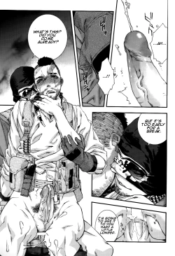 Page 27 of Careless Mistake