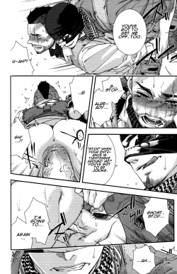 Page 28 of Careless Mistake