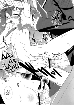 Page 12 of Lovely Storm!