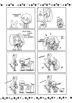 Page 16 of Lovely Storm!