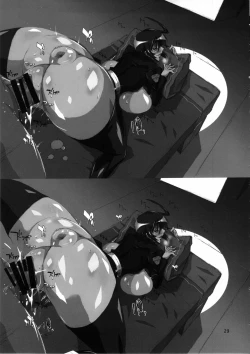 Page 27 of MUCH LUNA