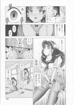 Page 129 of Ichigo Momo Ringo