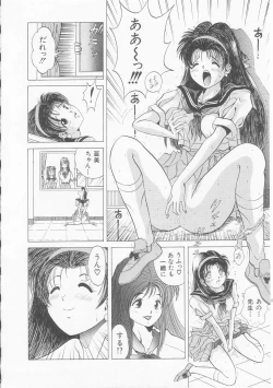 Page 130 of Ichigo Momo Ringo