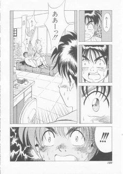 Page 152 of Ichigo Momo Ringo