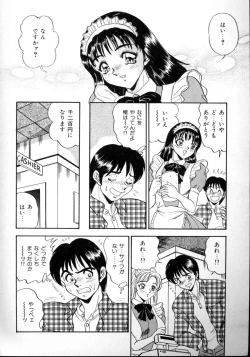 Page 108 of Sexual Angels