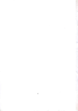 Page 153 of Kawareteru Himegimi